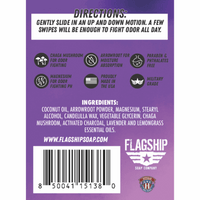 Back Label: Ingredient list and benefits of Smooth Operator Deodorant.