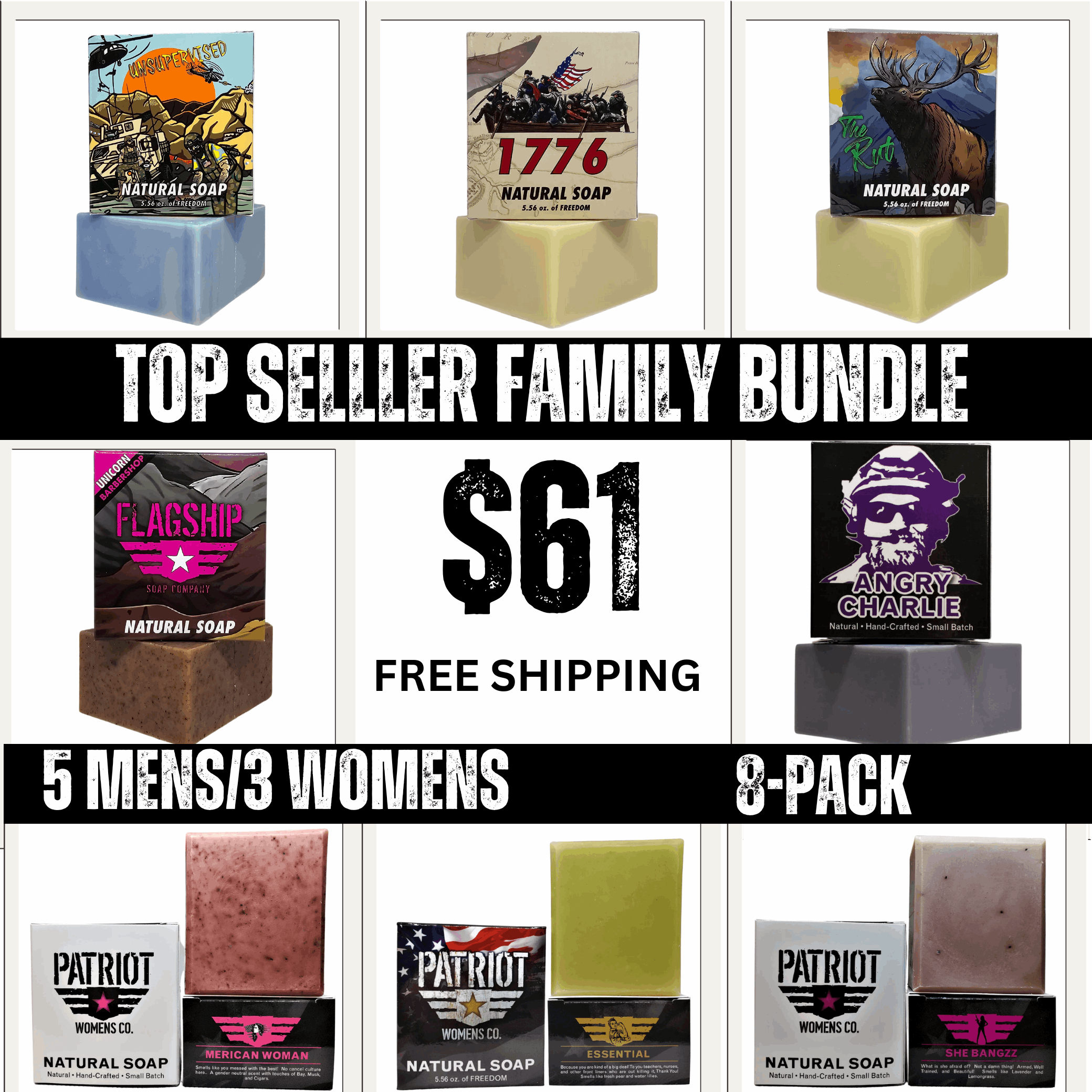 Top Seller Family Bundle 8-Pack